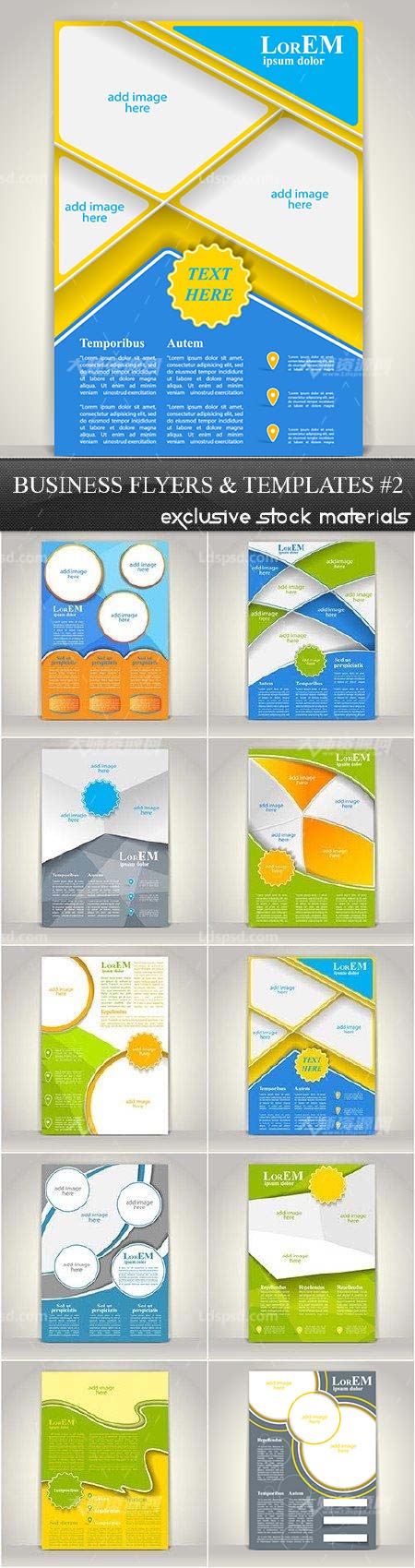 Business Flyers and Templates #2 10xEPS,10套矢量的业务传单模板